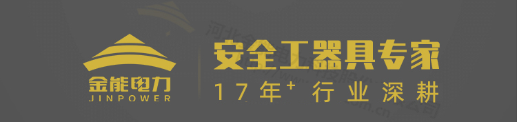 玻璃钢标志桩详情_01.png