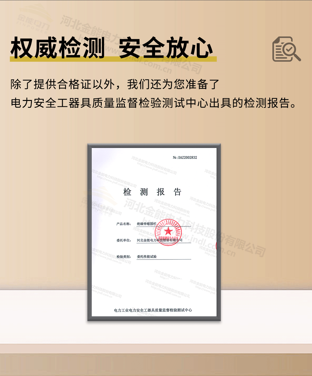 一米线详情1000px_14.png
