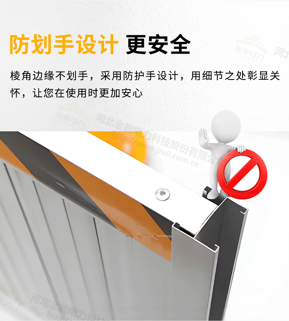 挡鼠板详情1000px_09.png