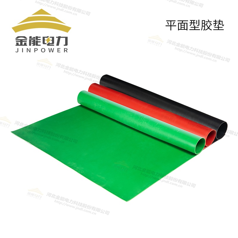 环保型平面/防滑/警示/印字绝缘橡胶垫（3-12mm），可定制