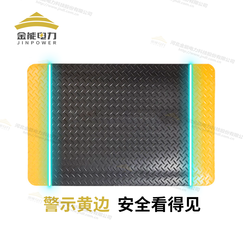 防静电抗疲劳地垫双层加厚脚感舒适