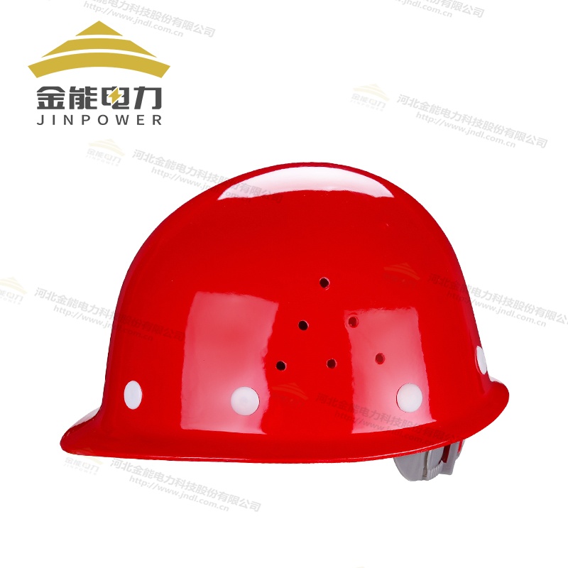 玻璃钢盔式透气安全帽经典盔型设计