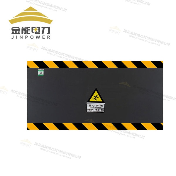 PVC挡鼠板双倍警示支持定制