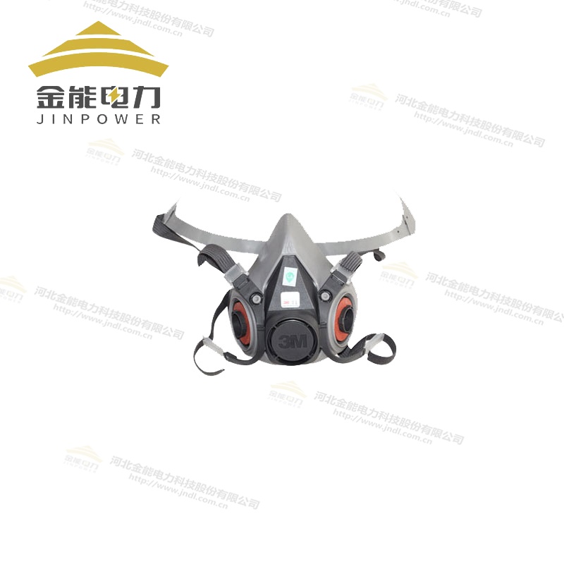 防毒面具（3M半面式） 3M6200呼吸防护面罩