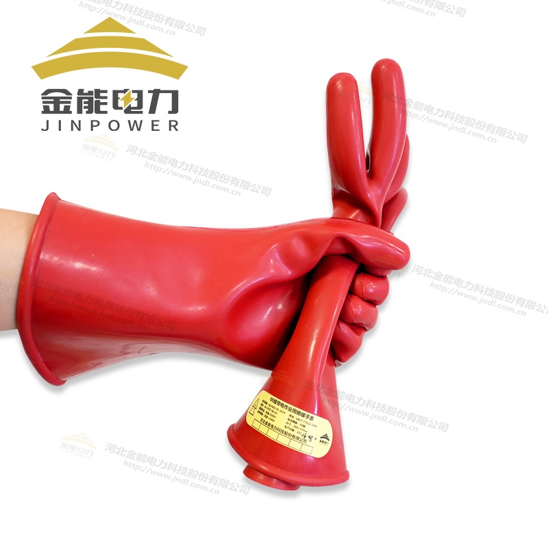 2.5kV绝缘手套00级带电作业用绝缘手套