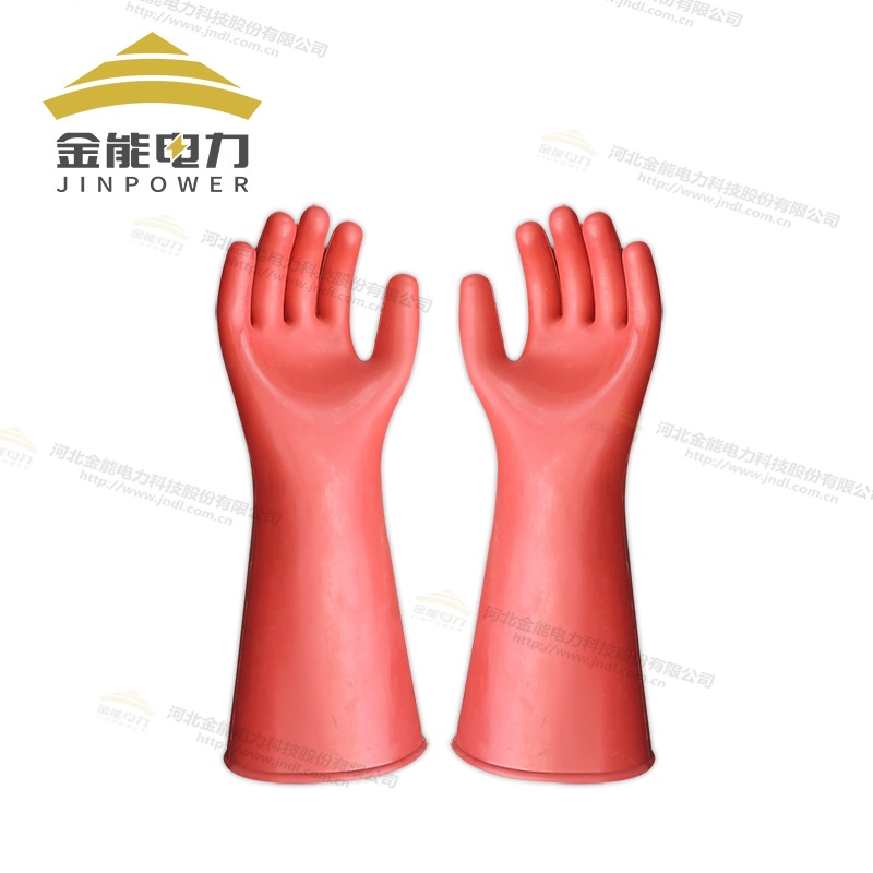 金能牌12KV专用高压绝缘手套