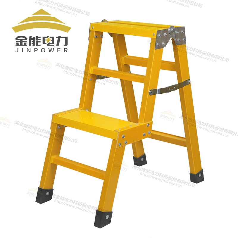 折叠绝缘高低凳 无碱玻璃钢材质易收纳