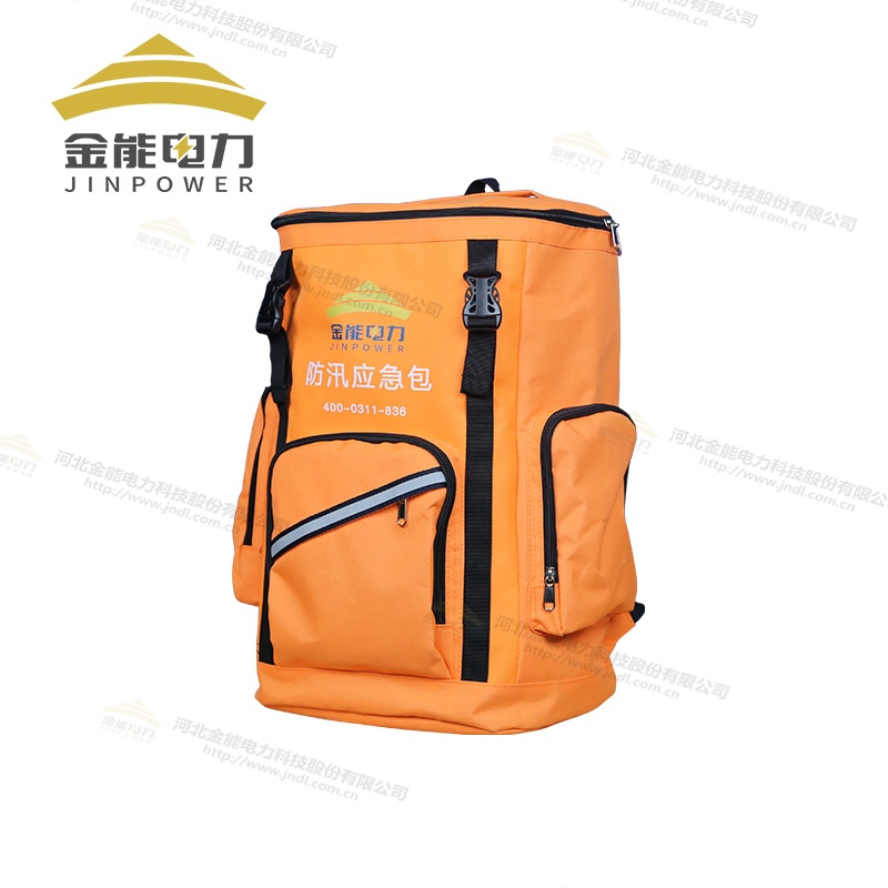 防汛应急救援包套装LOGO定制