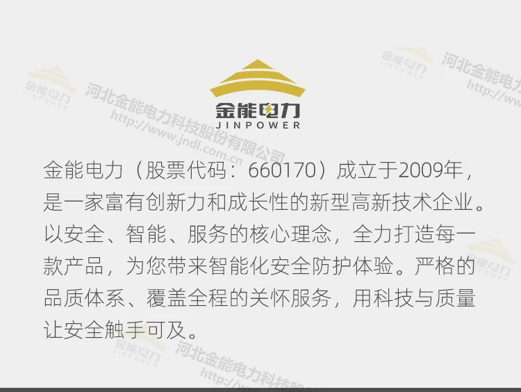 10KV手套更新_09.webp